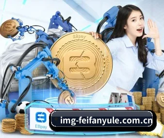 非凡娱乐官网 APP